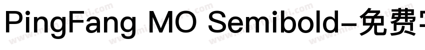 PingFang MO Semibold字体转换